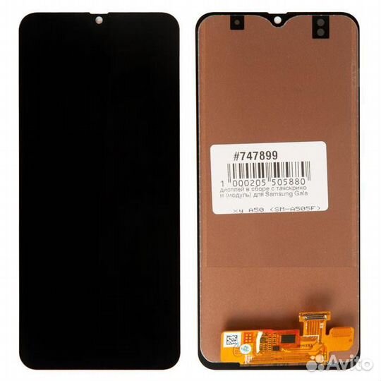 Дисплей в сборе с тачскрином (модуль) для Samsung