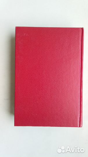 Французская литературная сказка xvii-xviii веков