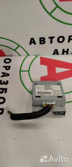 Блок управления навигацией Nissan Murano Z50