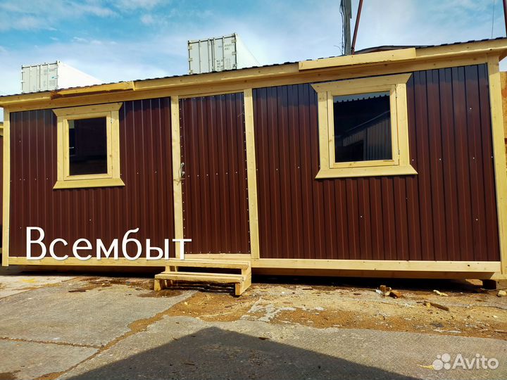 Бытовка металлическая с выбором окон