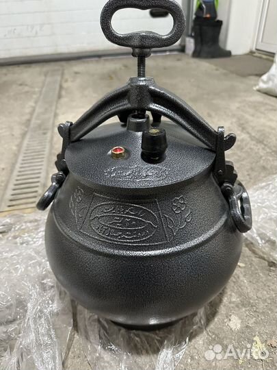 Афганский казан 20 литров новый