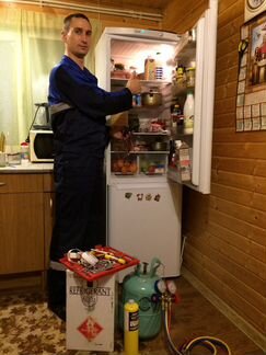 Ремонт холодильников и морозилок