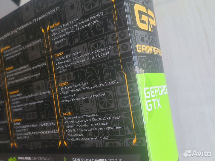 Видеокарта Geforce GTX 1650 4 GB, Palit, Nvidia