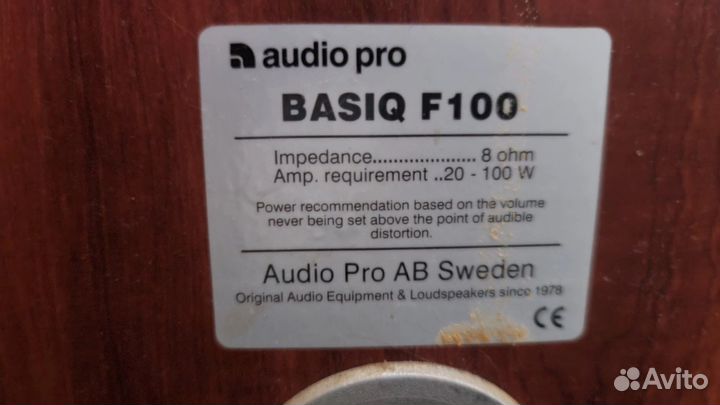 Акустика audio pro basiq Sweden