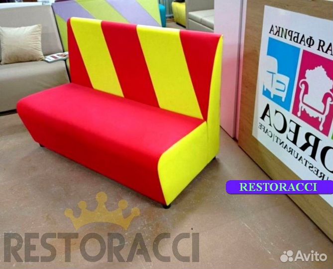 Диван для кухни