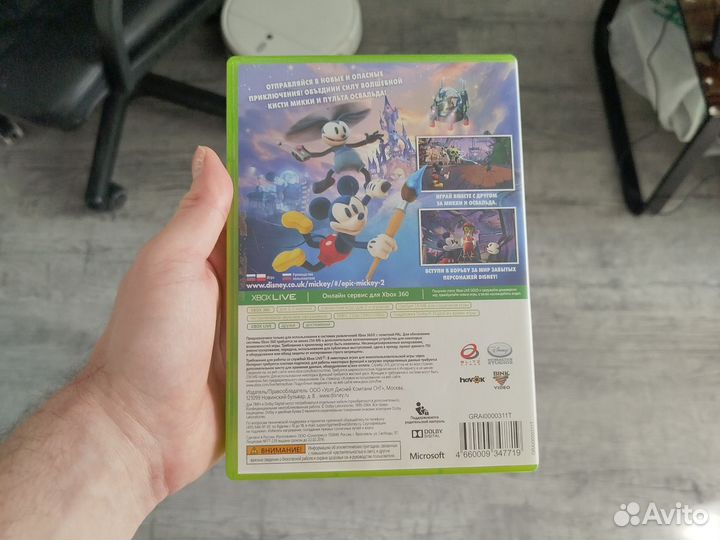 Disney epic mickey две легенды для Xbox 360