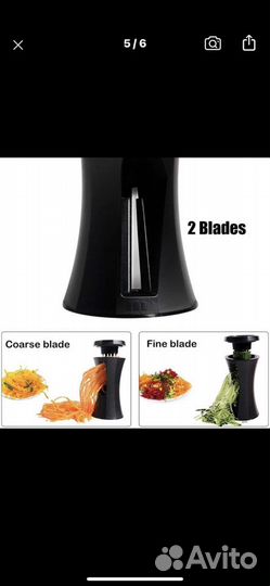 Слайсер для овощей