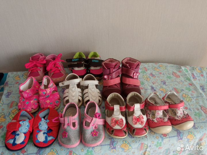Пакет обуви для девочек 18 - 22 размер
