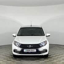 ВАЗ (LADA) Granta 1.6 MT, 2023, 33 893 км, с пробегом, цена 778 000 руб.