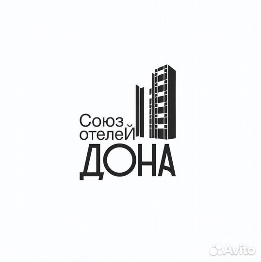 Горничная