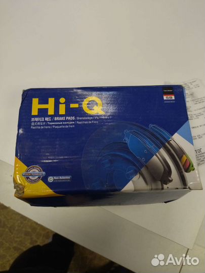 Тормозные колодки Рено Дастер