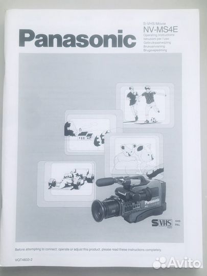 Инструкции по эксплуатации в/м Panasonic