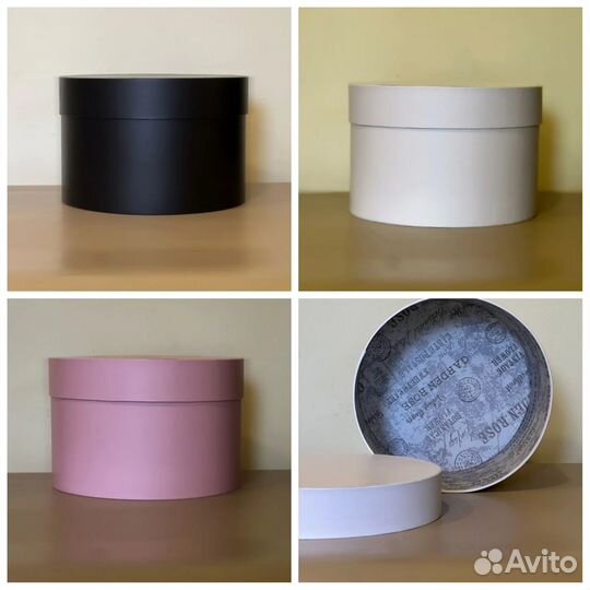 Шляпные коробки для цветов/подарков