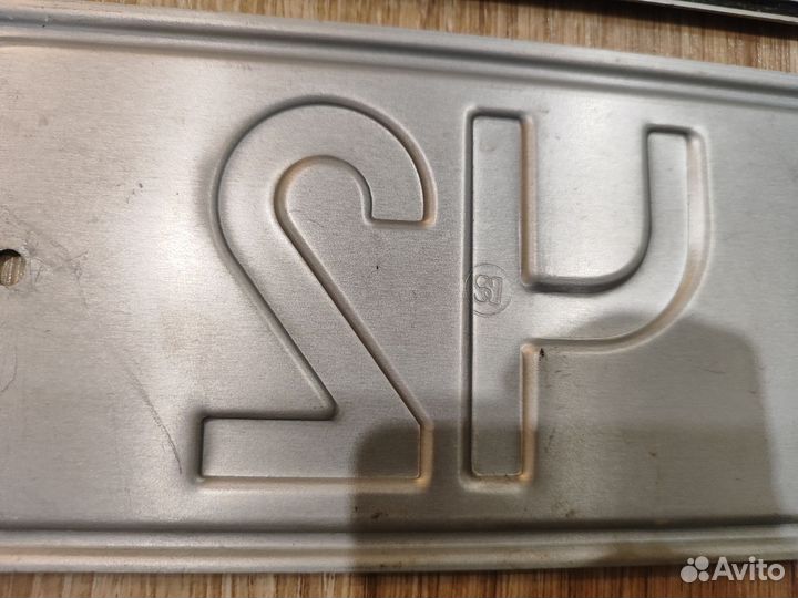 Автомобильные номера