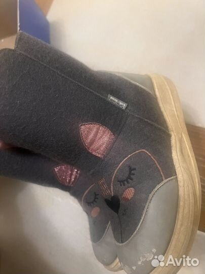 Валенки котофей для девочки 32