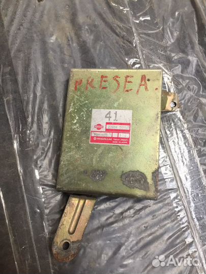 Блок управления EFI Pulsar, Sunny 2260450Y10