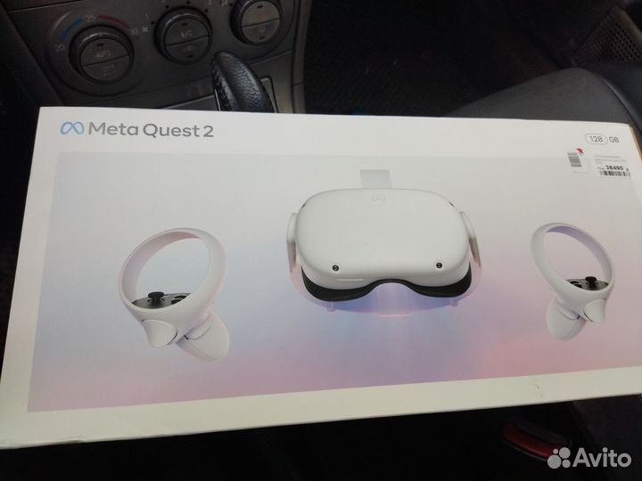 Система виртуальной реальности Oculus Quest 2