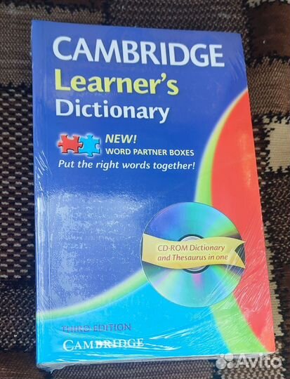 Cambridge learner's dictionary