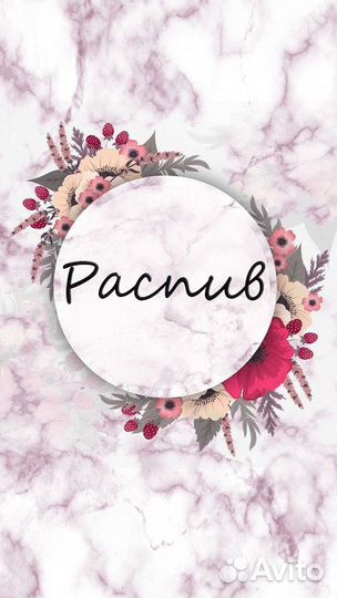 Распив тестеров ОАЭ