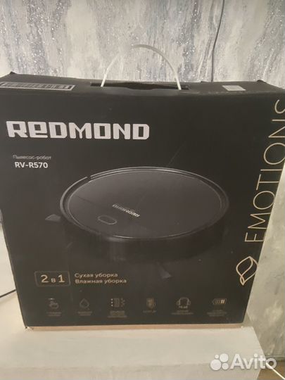 Робот пылесос redmond RV-R570