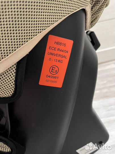 Автокресло (автолюлька) группы 0+ (до 13 кг)