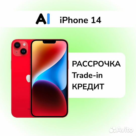iPhone 14 128 гб красный