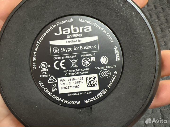 Спикерфон устройство громкой связи Jabra phs002w
