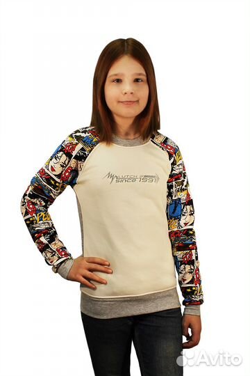 Толстовка с рукавом People детская