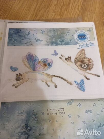 Схемы для вышивки крестом