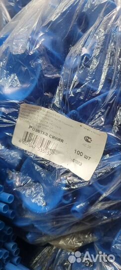 Зажим для воздушного шара с палочкой