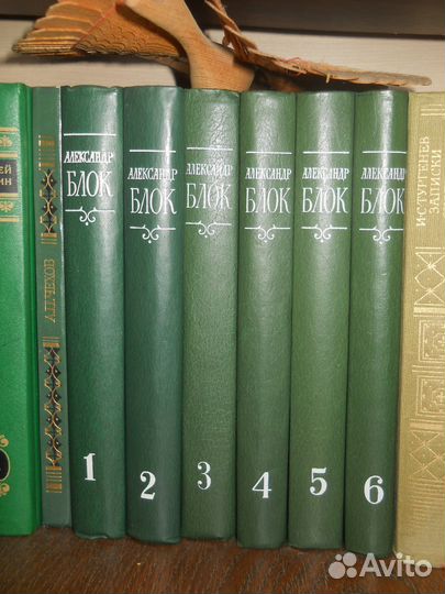 Подписные издания