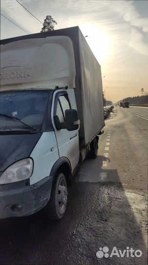 Грузоперевозки межгород с погрузкой от 200км