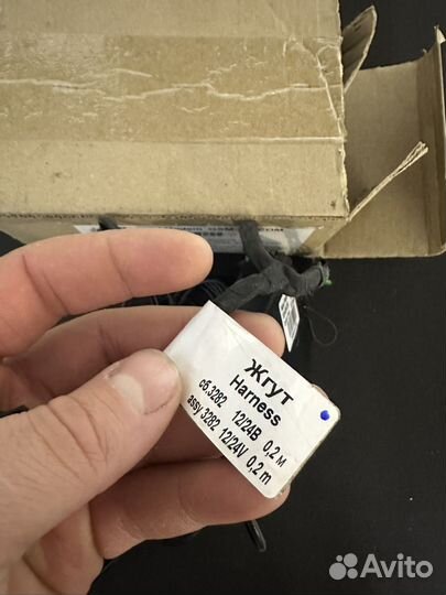 Модуль бинар 5 s