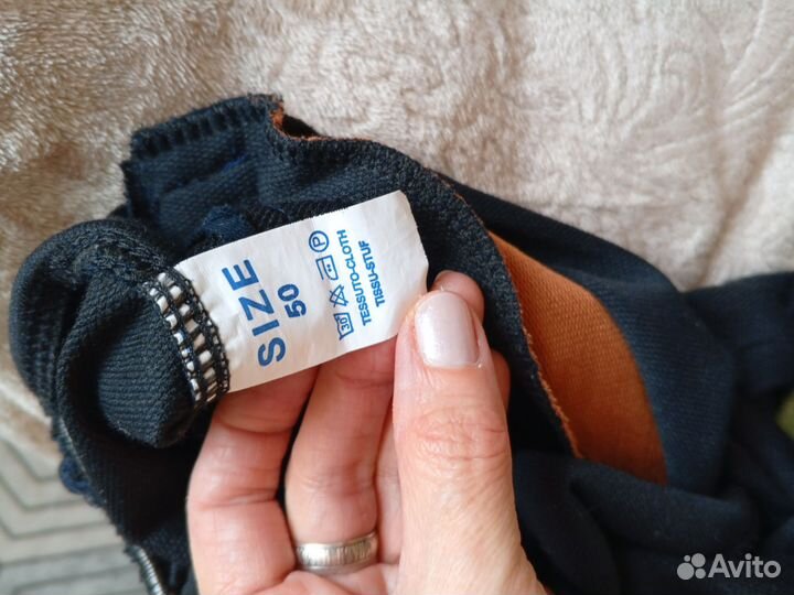 Мужские спортивные штаны,прямые,р.50