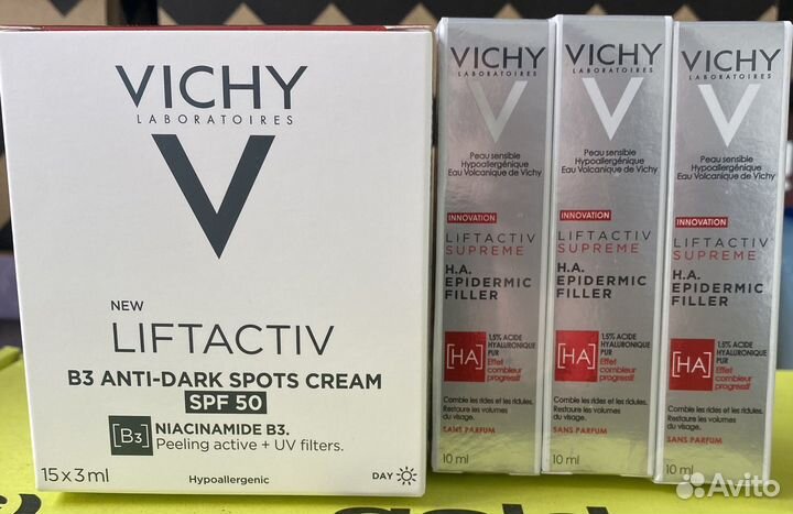 Сыворотка и Крем для лица Vichi Lift activ spf50