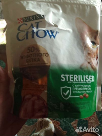 Сухой корм для стерилизованных кошек