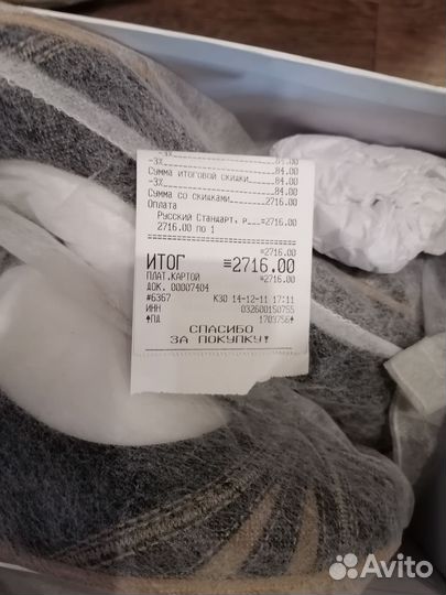 Туфли женские 39 размер натуральная кожа