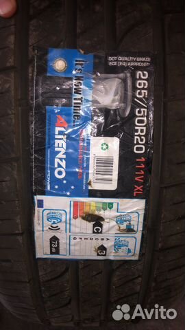 Altenzo Sport Comforter 265/50 R20 111V