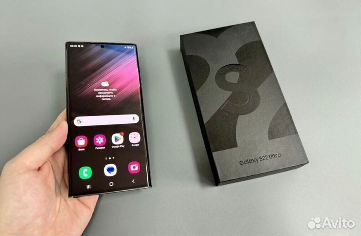 Samsung Galaxy S22 Ultra, 12/256 ГБ