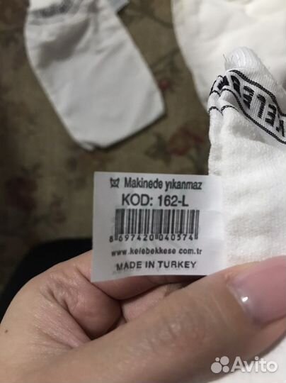 Турецкая рукавица кесе