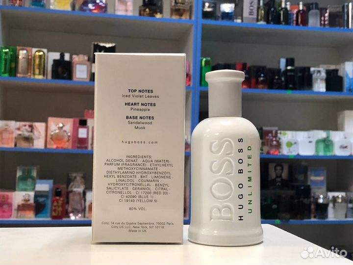 Мужской Boss Hugo Boss Bottled Unlimited Босс Хуго