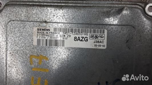 Блок управления двигателем ford focus 2 (KSE17PF01