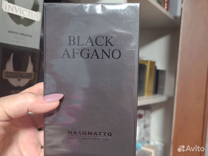 Black afgano 30 ml