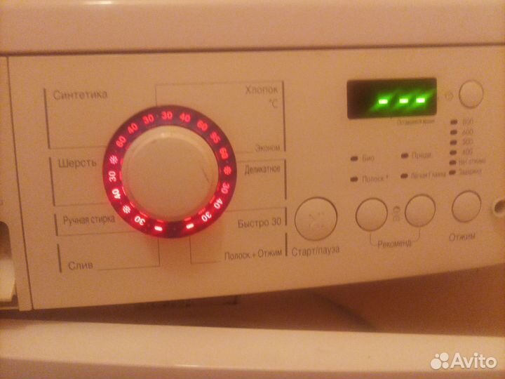 Стиральная машина LG на 5кг