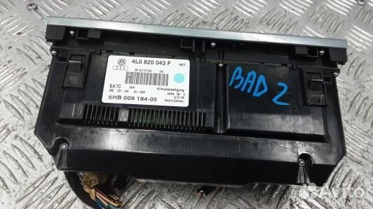 Блок управления печки и климат-контроля audi Q7 (B