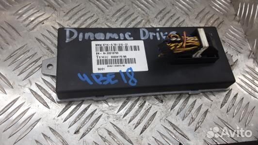Блок управления Dynamic Drive BMW 7 E65 (4BE18XQ01