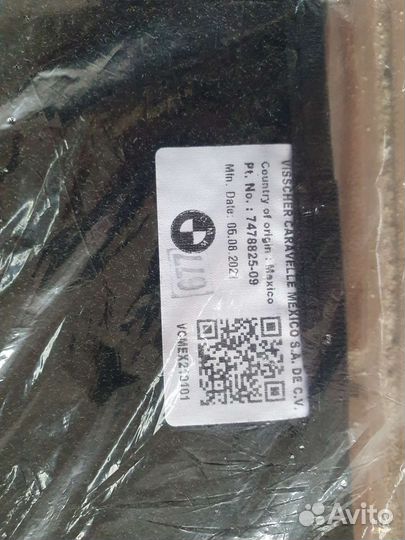 Оригинальные коврики в салон BMW X5 2021г