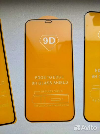 Защитное стекло для iPhone XS/XR/11pro/12pro/13pro