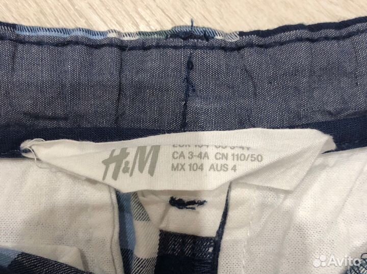 Шорты для мальчика