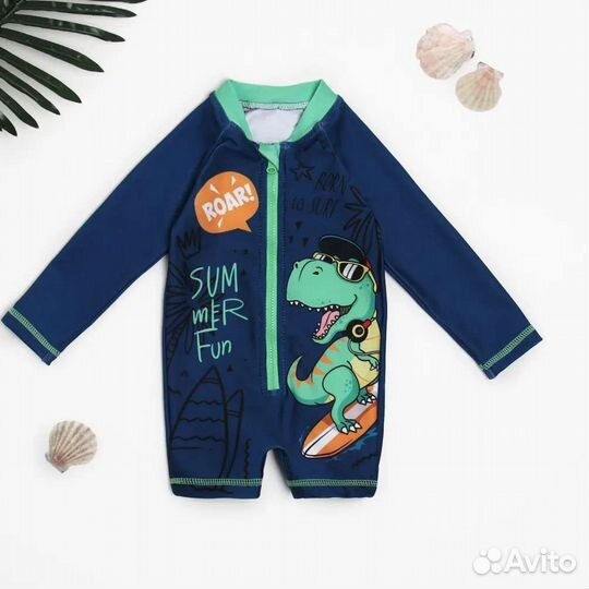 Купальник слитный детский для мальчика